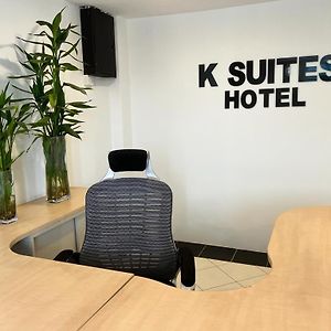 K Suites Hotel